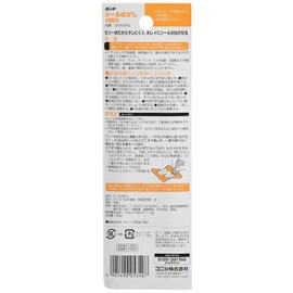 Konishi Bond #05340 Seal Removal Jelly Shape 0.7 oz (20 g)