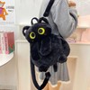 1 Piece Black Cat Bag, Cute Plush Backpack, Creative and