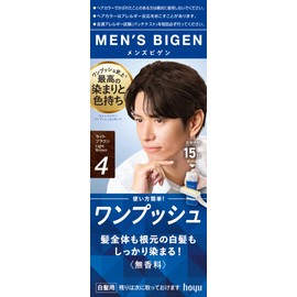 Hoyu Men's Bigen One Push 4 (Light Brown) 1.4 oz (40 g) 1 Dose + 2 1.4 oz (40 g)
