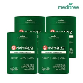 Meditee 메디트리 당케어 앤 유산균 60포 4통 8개월분 Meditree Sugar Care and Probiotics 60 Packs 4 Bottles 8 Months Supply