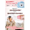 Rinokke Kids Camera (Pre-wrapped) Toy Camera, Present (Pink, Cat)