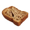 Cinnamon Babka (4pk)