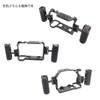 SIUTATDSH Premium Alloy Camera Handle, Left and Right Hand, Camera