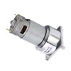 Gear Motor DC 24V 3.8A Speed Reduction Self Locking Reversible
