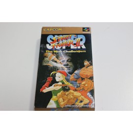 スーパーストリートファイター2
