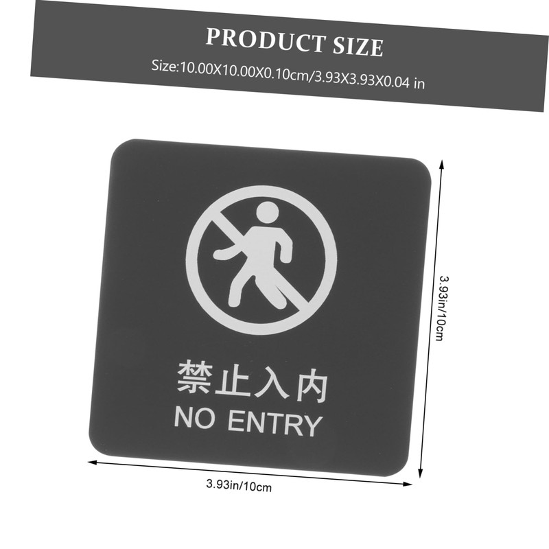 iplusmile No Entry Sign for Indoor Outdoor Use Acrylic Wall