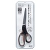 Softina (sohutexina) Multi Purpose Scissors fluorine coat 39003