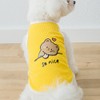 KOALABEAR Dog Shirts Dog Tank top Cute Pet Printed Clothes