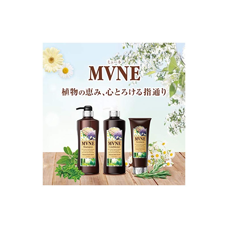 MVNE Conditioner Refill Set of 2, A (15.3 fl oz