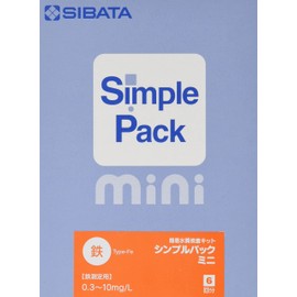 Shibata Science Simple Nothing Wrong Inspection Kit Water sinpurupakkumini Iron 080520 – 3112 