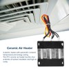 12V 150W Insulated PTC Ceramic Air Heater PTC Heating Element