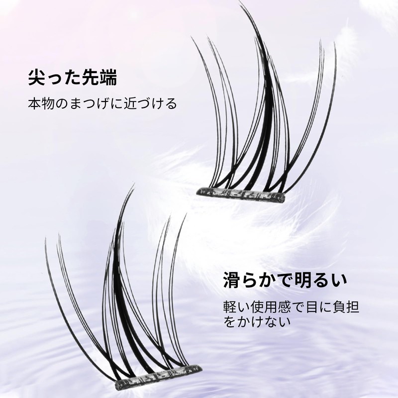 MSQ False Eyelashes Natural Simulation Sunflower Single Cluster Graft Eyelashes