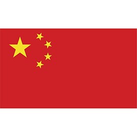 JMM Industries China Flag Vinyl Decal Sticker 中华人民共和国 Chinese Car Window Bumper 2-Pack 5-Inches by 3-Inches Premium Quality UV-Resistant Laminate PDS406
