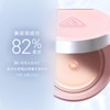 3CE Fitting Mesh Cushion P01 Cream Foundation Korean Cosmetics