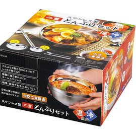 Kakusee HOL-04 Stainless Steel Bowl, Set of 4, Spoon and Chopsticks, All Stainless Steel, Hollow Double Layer, Heat Resistant, Condensation, Lightweight Type, Silver