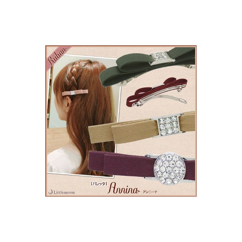 havlm2 (Little Moon) (Genuine Product) (Ruban Barrette) Annina