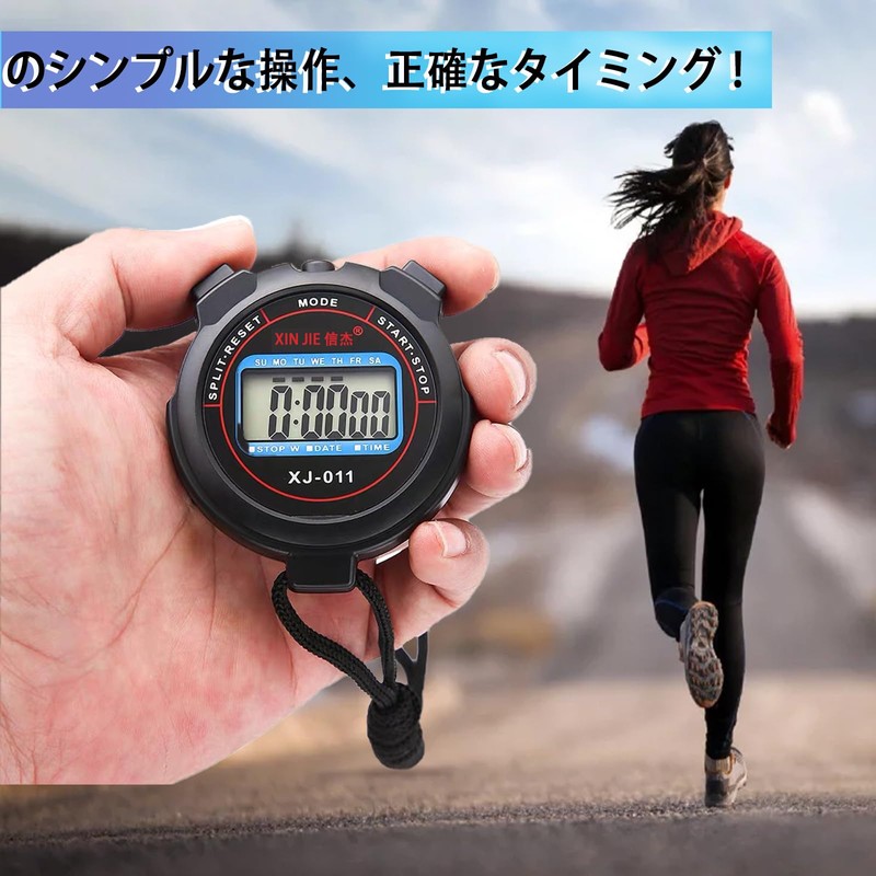 Stopwatch Timer Stopwatch Waterproof Countdown Timer Exercise Fitness Doritech Study