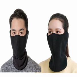 Unisex Winter Thermal Mask & Neck Warmer for Cycling & Hiking Black
