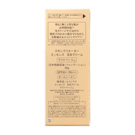 Skin Creator Essence BB Cream Light Beige, 1.2 oz (35 g)