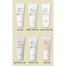Dr. Hedison [Dr. Hedison] Gold Activation Rich Cream 200ml - 24K pure gold cream, highly nutritious cream / [닥터헤디슨] 골드 엑티베이션 리치 크림 200ml - 24K 순금크림,고영양크림