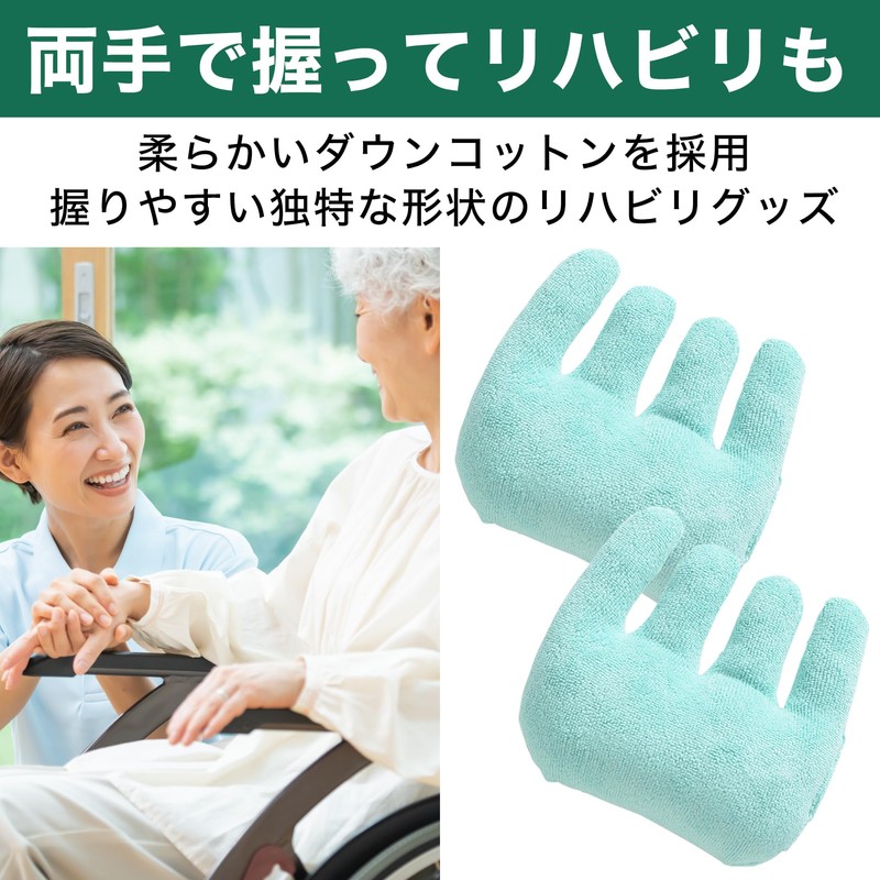 HAMILO Finger Contracture Cushion, Grip, Rehabilitation, Finger Hand Splitter, Nursing