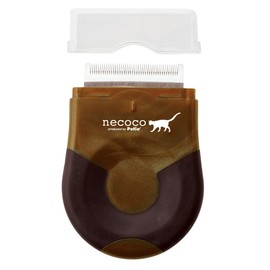 ペティオ (Petio) necoco ネココ セニングブラシ 猫用