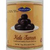 Kala Jamun 2.2lb