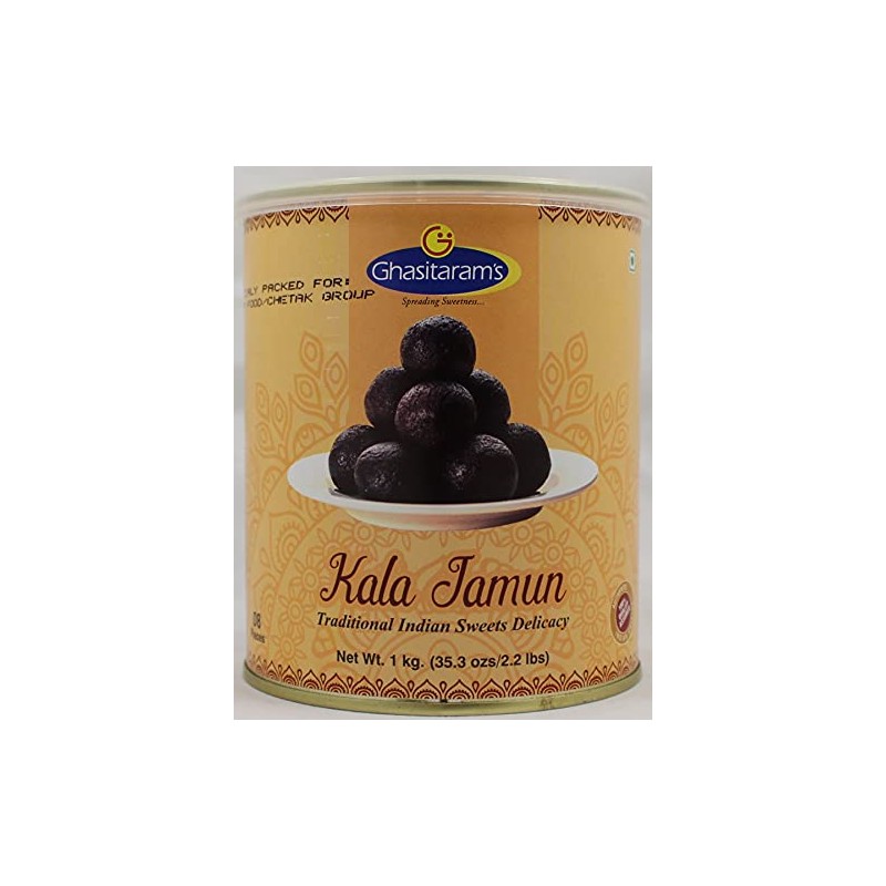 Kala Jamun 2.2lb