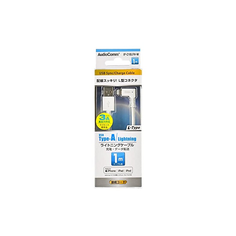 Ohm Lightning 1 m L-Shaped Connector IP – c10lfh W