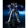 Bandai 1/144 RG OZ-00 MS 2 Tallgeese II Plastic Kit
