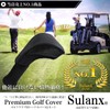 [3-Piece Set] Hat Cover, Headcover, Golf Cover, Driver, Fairway Wood,