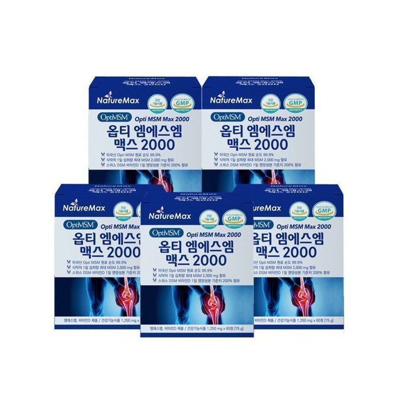 Nature Max Opti MSM MSM Max 2000 60 tablets, 5