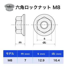 winova M8 Hex Lock Nut Hex Flange Nut Stainless Steel Serrated Stainless Steel Bolt Nut 10pcs
