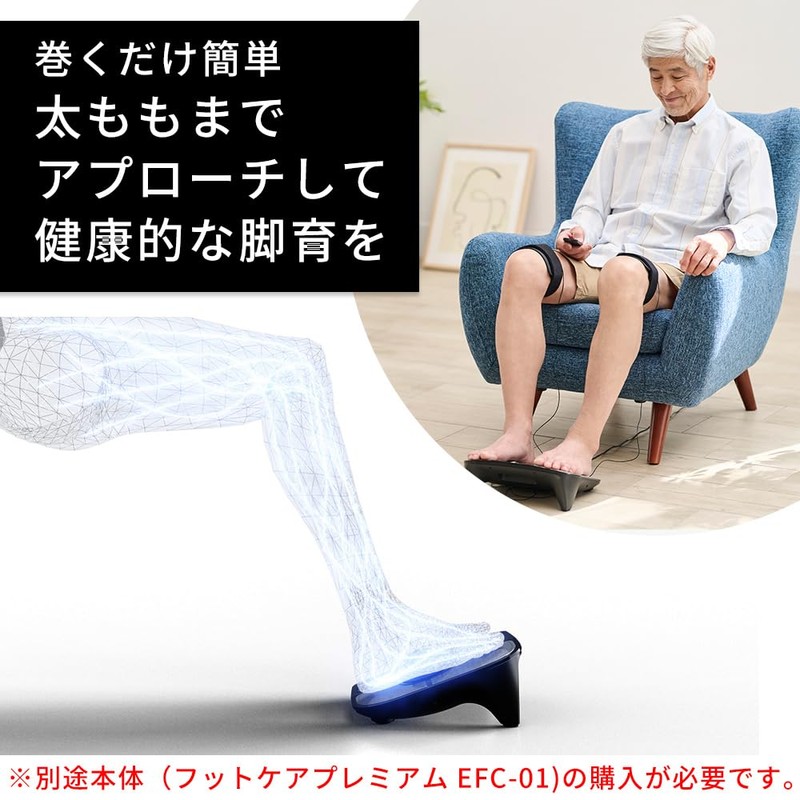 Dr. Air EFC-01BLT Foot Care Premium Belt