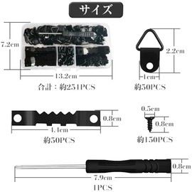 Wall Hanging Hook, Frame Hanging Bracket, Approx. 251 PCS, Frame Hanging Bracket, Connected Photo Frame Bracket, Hanging Bracket, Hanging Bracket, Hanging Bracket, Triangle Hanging Bracket, Triangle Hanging Bracket, Triangle Hanging Bracket, Burakan, Tri