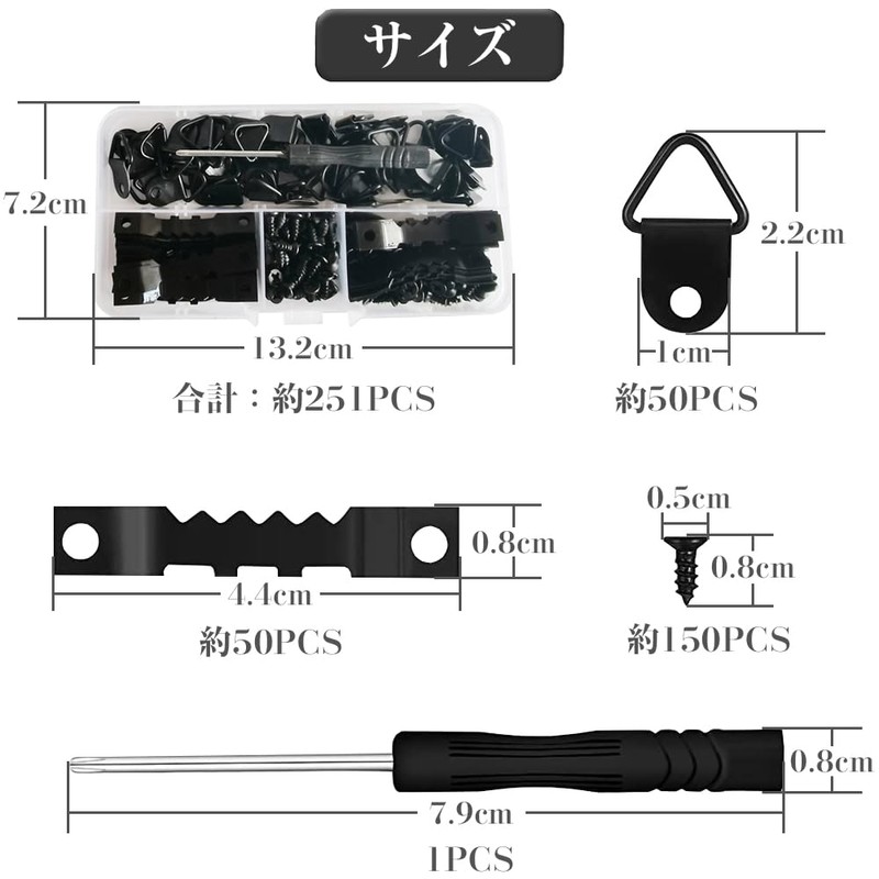 Wall Hanging Hook, Frame Hanging Bracket, Approx. 251 PCS, Frame