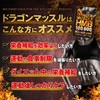 HMB 100,000 mg Creatine, Made in Japan, 36 Day Work,