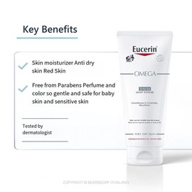 Eucerin Omega Light Repair Balm Specially For Dry & Sensitive Skin Long-Lasting Moisturizes Anti-Dryness Strengthens Skin Barrier Improves Discomfort Body Lotion 200ml