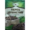 Magia Vostoka ALLSRICE Russian Seasoning 10g Pack of 5 приправа