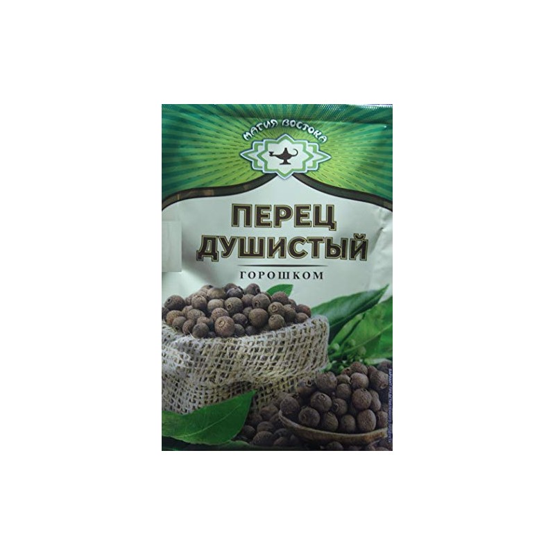 Magia Vostoka ALLSRICE Russian Seasoning 10g Pack of 5 приправа