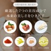 Organic Butter, Osmanthus Scent, 1.6 oz (45 g), Organic Hair