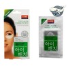 별도 표기 눈가 아이패치 콜라겐 집중 보습 눈밑 관리 눈마스크팩 Collagen Intensive Moisturizing Under Eye Patch for Eye Area Care Eye Mask Pack