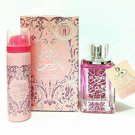 Rose Paris 100ml with Deo by Ard Al Zaafaran Oudh Lavendar Rosemary Perfume Spray EDP