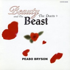Beauty and The Beast~The Duets+