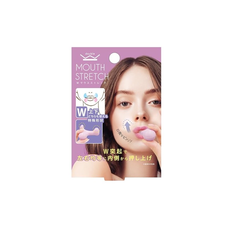 Beauty World W Mouse Stretch WMS 901 (1 Piece)