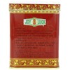 Joy Luck Tea, Oolong, Small, 7.05-Ounce