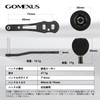 Gomexus L75 Forged Carbon Reel Handle, Compatible with Shimano Bait