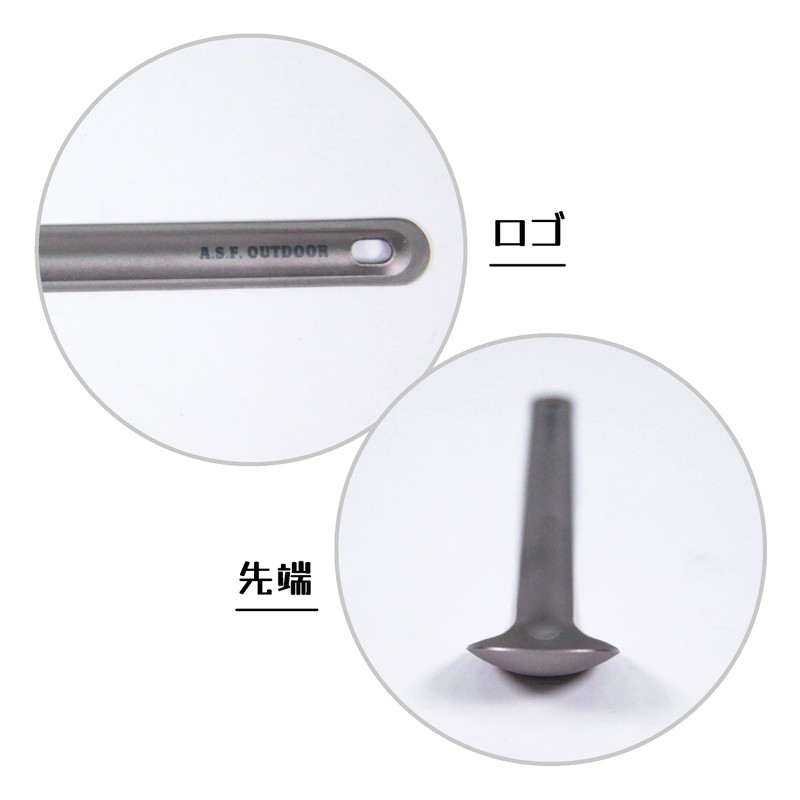 A.S.F. OUTDOOR Titanium Long Spoon