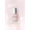 Yeonjak 스킨퍼펙팅 프로텍티브 베이스 프렙 펄 에코 25ml C215921002900 Skin