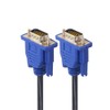 EKYLIN VGA Cable, 1.5m/5Feet Male to Male Video Extension Cable
